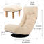 Fauteuil inclinable pour les vacances d'étude - Paresseux japonais réglable avec décompression 3D, coussin ergonomique, rembourrage en métal et en bois d'ingénierie de décompression de style balcon, éponge à mémoire de forme