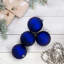 Ornements de boule de Noël incassable 32ct-324965960