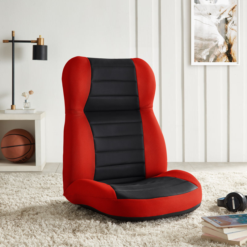 Fauteuil inclinable en filet Mesh, jaune, Rouge