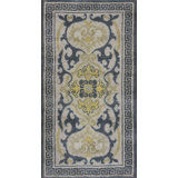 Antique Japanese Small Scatter Size Cotton Ivory Rug