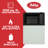 Ashley Direct Vent Propane Wall Heater 8,000 Btu