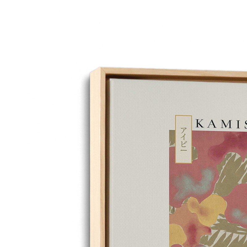 Lierre par Kamisaka Sekka, H 21,75 po x l 31,75 po, Cadre flottant, Érable