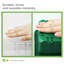 Trousse de croissance-60889581