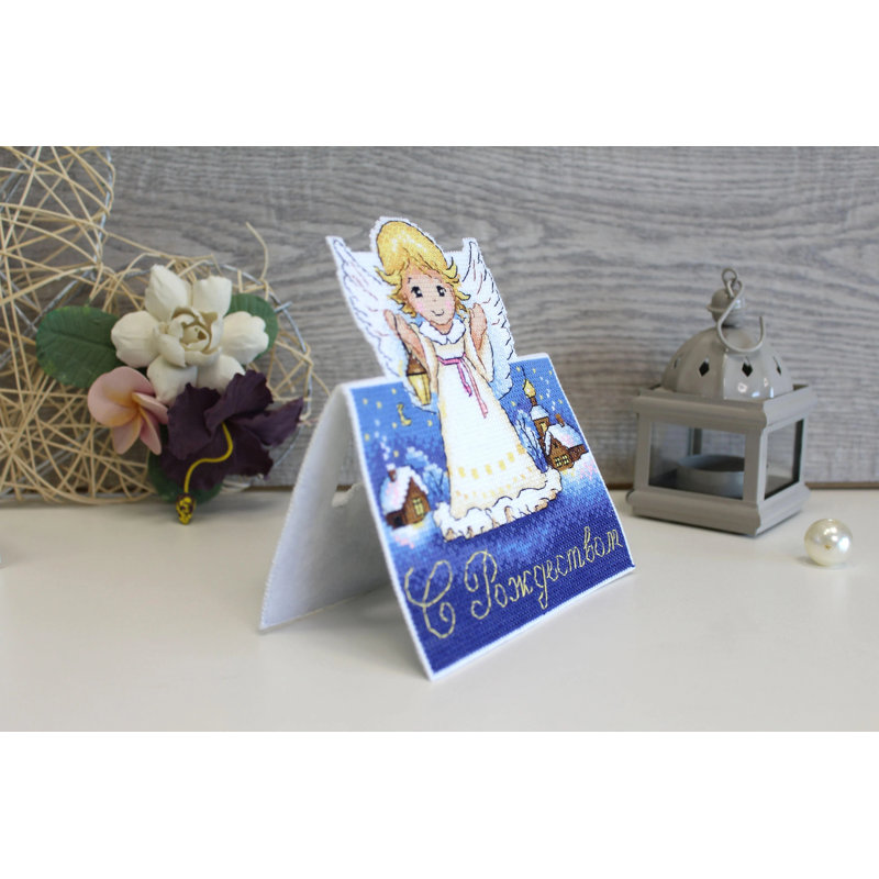 Carte postale. Christmas P-711