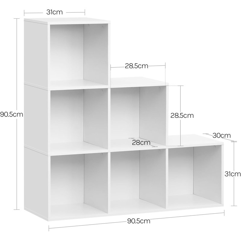 Runiya 90.5cm H x 90.5cm W Step Bookcase, White