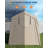6X6 FT Portable Outdoor Storage Shed With 2 Roll-Up Zipper Doors & Vents, 240G Heavy-Duty Shelter Waterproof PE Tarp-114216952