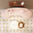 French Simple Cream Style Pink Sofa