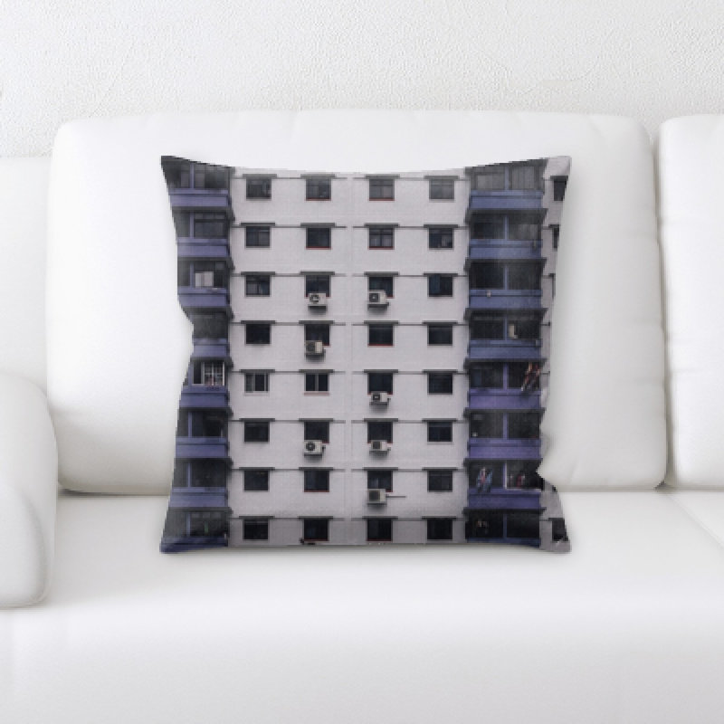 Coussin décoratif Foxhill