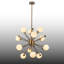 Lustre spoutnik 12 lumières-1667207726