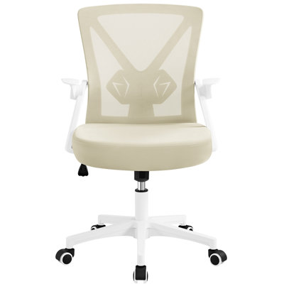 Mesh Desk Chair with Flip-up Armrest