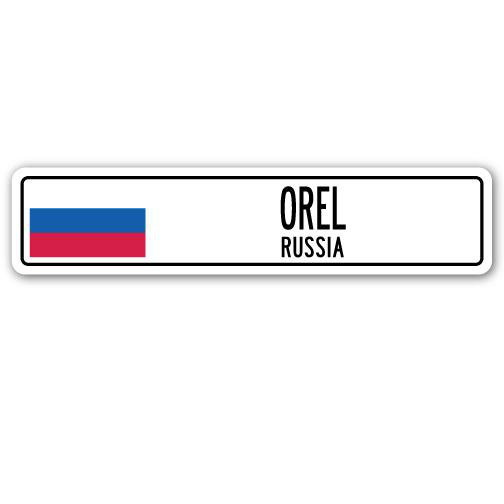 Plaque de rue en aluminium Orel, drapeau de la Russie, H 6 po x l 24 po x P 1 po