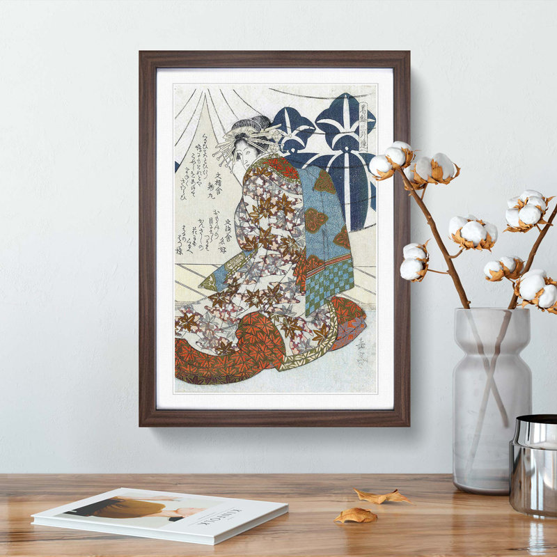 The Courtesan by Yashima Gakutei - Framed Print, 48cm H x 36cm W x 2cm D, Walnut Framed