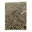 Tapis ivoire 8 x 8 po Philip