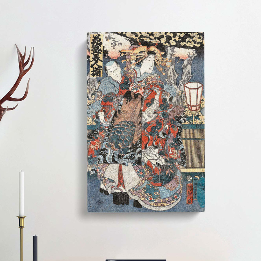 Courtesan on Parade by Toyohara Kunichika - Wrapped Canvas