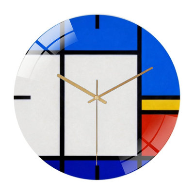 12" Round Tempered Glass Wall Clock with Silent Quartz Movement