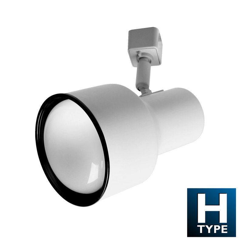 White 4-Foot 3-Light Adjustable Ceiling Track Lighting Kit
