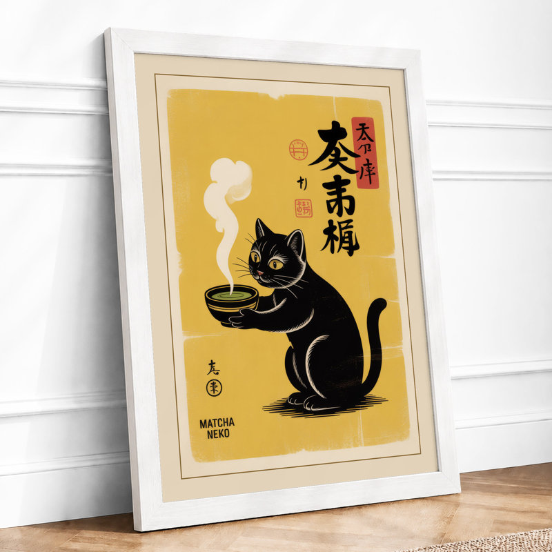Lucky Cat Lantern Japandi - Framed Print, A2 - 59.4 x 42.0 cm, White