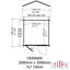 Poarch 7 X 7 Ft. Tongue & Groove Log Cabin-969111809