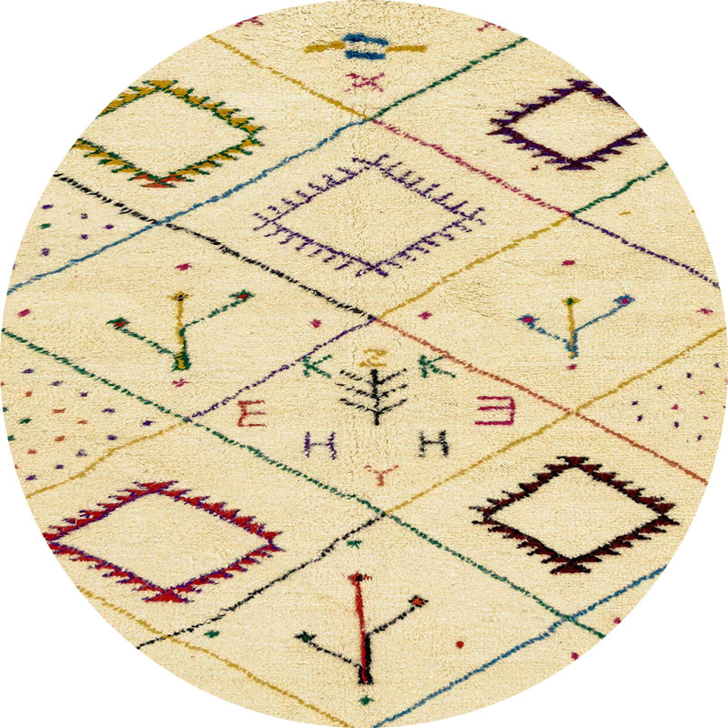 Tapis abstrait moderne 2919, Rond 8 pi