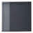Ardor Edge 5.11 in. x 5.11 in. Metallic Porcelain 3D Wall Tile (4.12 Sq. Ft. / Case)-61797724