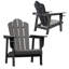 Chaise Adirondack en plastique PEHD résistant aux intempéries-170178742
