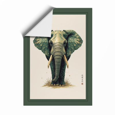 Elephant Portrait Japandi - Framed Print