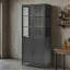 Vitrine de 76,75 po de hauteur avec portes en verre et lumières DEL-1204803511