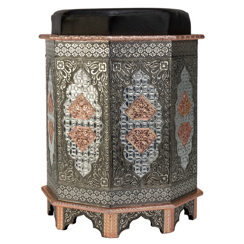 Bego Aluminium Accent Stool
