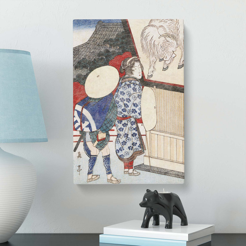 Year Of The Ram by Yashima Gakutei - Wrapped Canvas Print, 60cm H x 40cm W x 3cm D