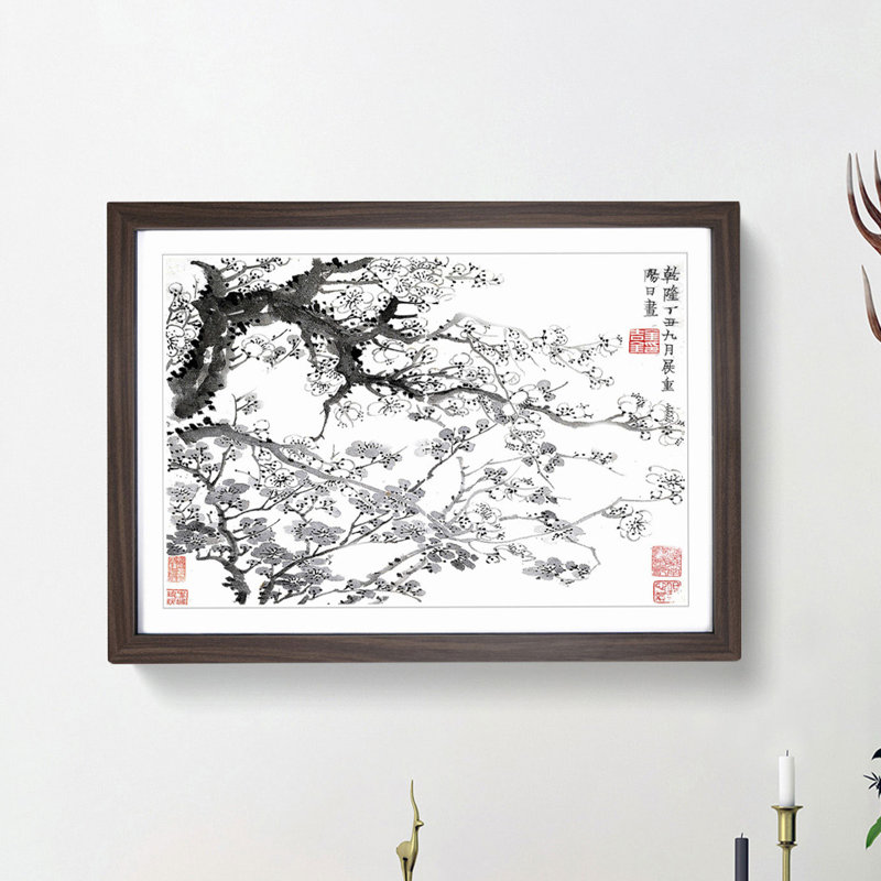 Plum Blossoms Vol.1 by Jin Nong - Picture Frame Painting Print, Walnut Framed, 48cm H x 65cm W x 2cm D