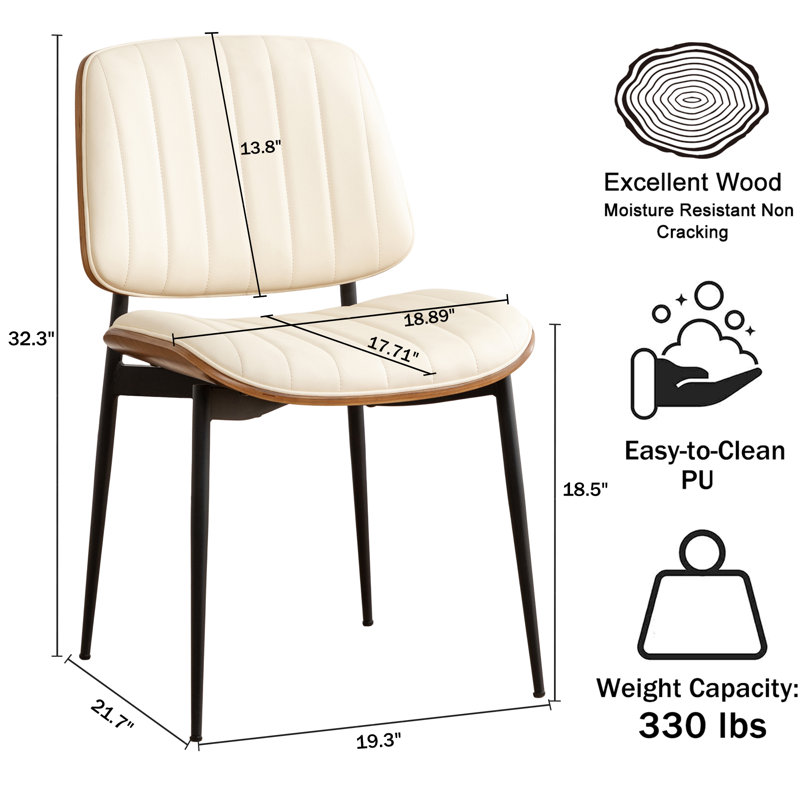 Chaise de bureau moderne sans accoudoirs et chaise de bureau pour salle de conférence, Beige
