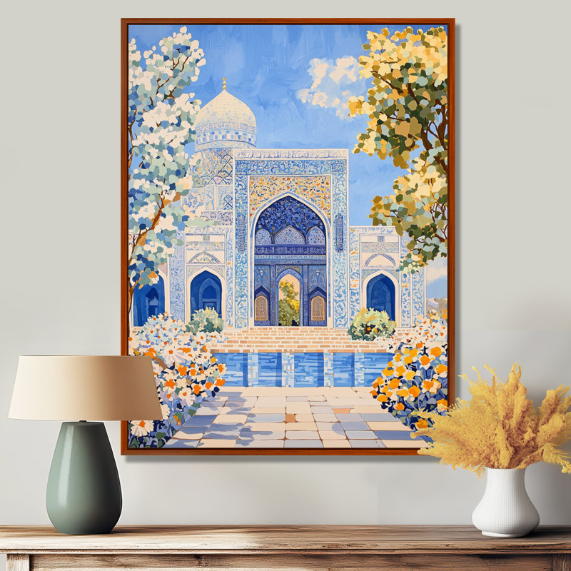 Décoration murale mosquée persane Ispahan I - I, H 32 po x l 24 po, Impression dans un cadre flottant sans passe-parto, Brun