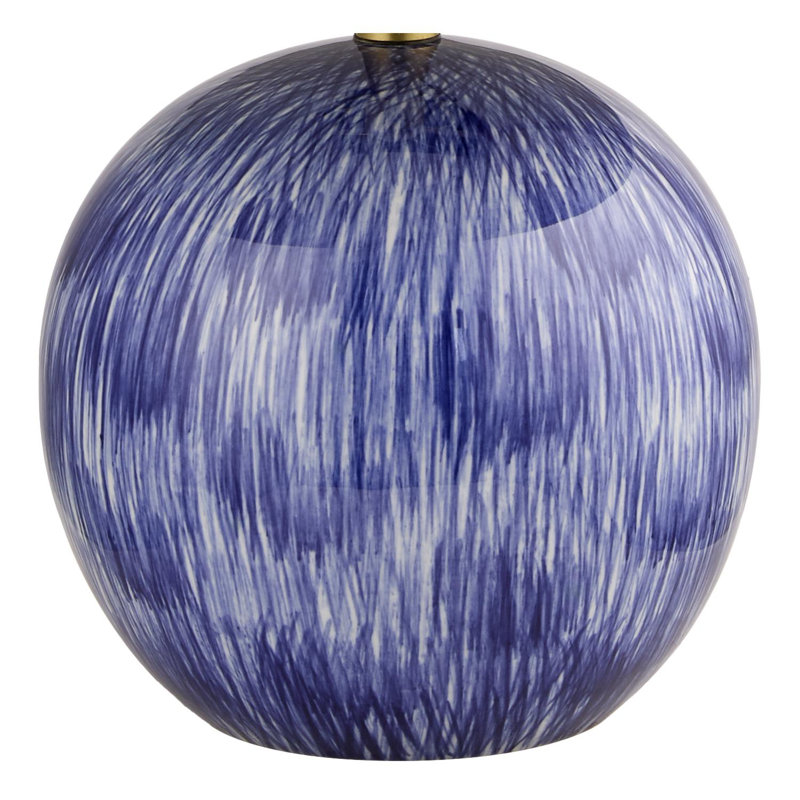 Amariona Table Lamp