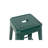 Counter Height Stool-1493682729-1493682734