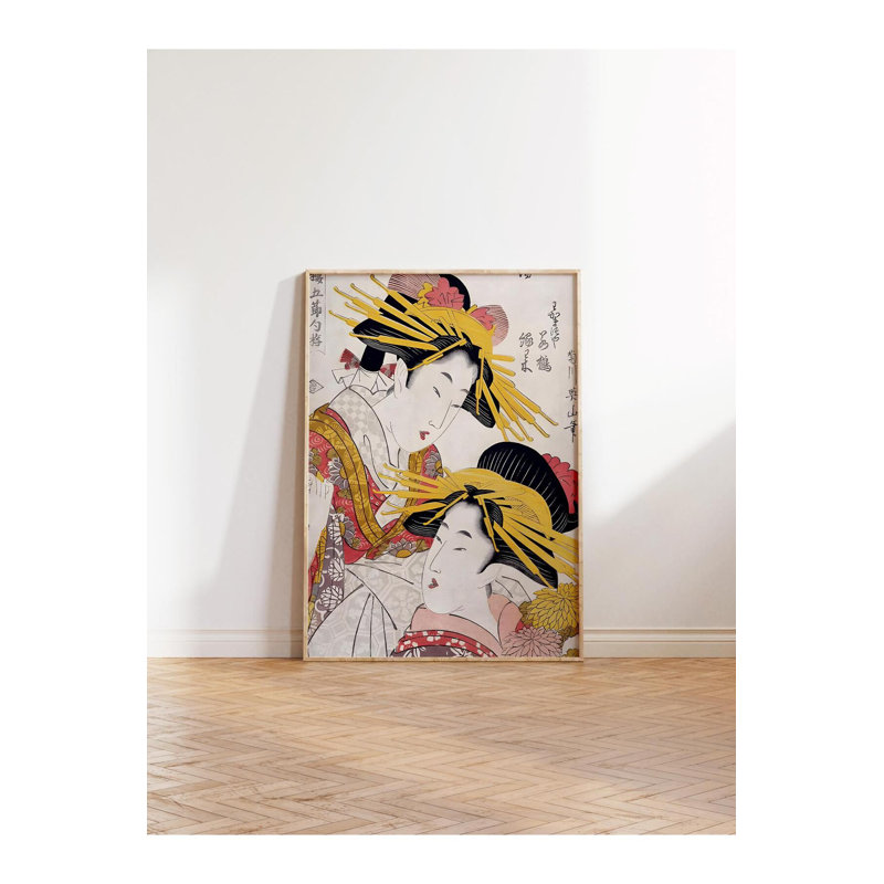 Decorative Framed Painting