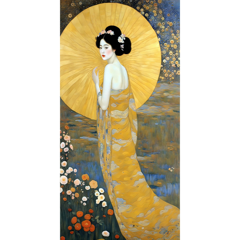 Golden Umbrella, 36" H x 18" W