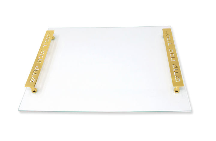 Emielia Glass Tray, Gold