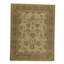 Wool Oriental Area Rug