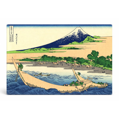 Tago Bay near Ejiri on the Tōkaidō (c. 1831) — Landscape Canvas Wall Art