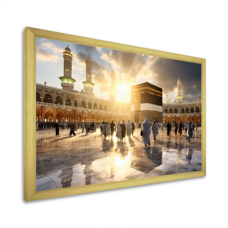 Art de l'Islam, reflet de Kaaba I, Cadre doré à une seule photo, H 30 po x l 40 po x P 1,5 po