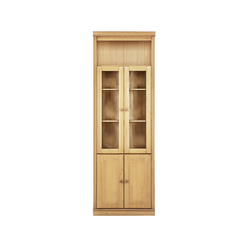 Delbis 223cm H x 74cm W Library Bookcase Bookcase