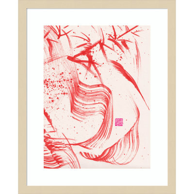 Lemma "Zen Bamboo Ink Abstraction 2" Print