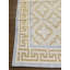 One-of-a-Kind 9'7" X 14'1" Area Rug