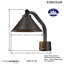 Linley Lantern Head