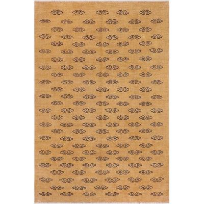 Baese Wool Geometric Rug