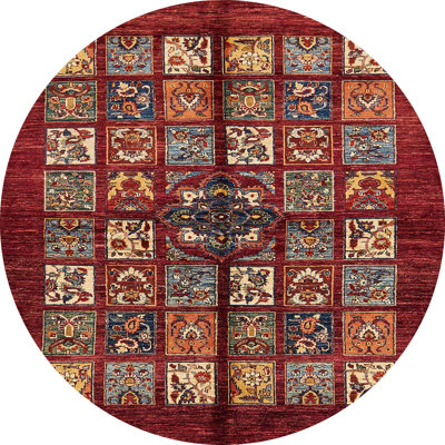 Abstract Indoor Rug