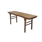 Antique Ming-Style Solid Wood Console Table