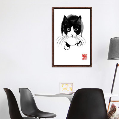 Above Copie (2) by Péchane - Painting on Canvas