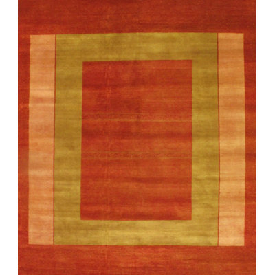 Geometric Area Rug