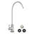 VEVOR Stainless Steel Reverse Osmosis Drinking Water Faucet, Lead-Free Filtered Water Faucet with Solid Brass Valve, High Arch Gooseneck Kitchen Faucet for Sink Bar Counter Cafe, Brushed Nickel, 14.57"H x 6.89" Spout Reach
